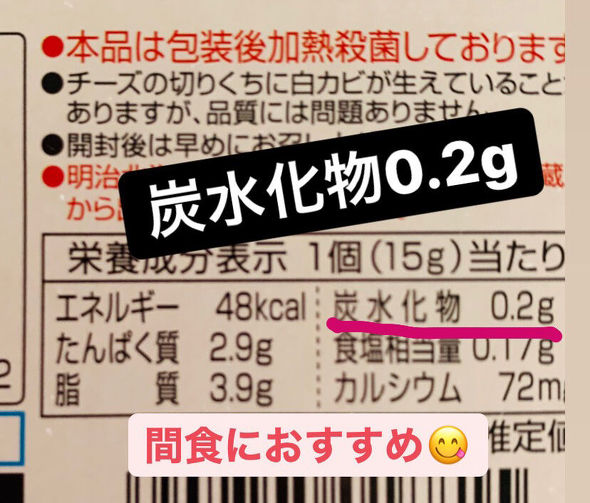 育児漫画エッセイ