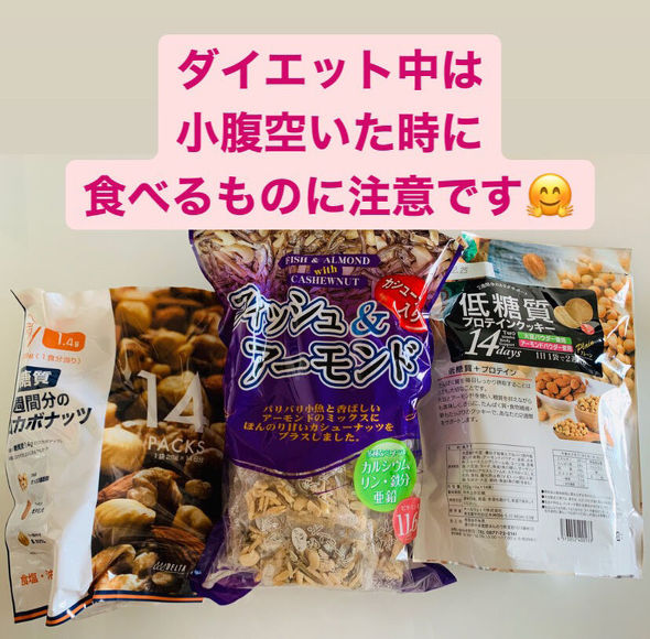 育児漫画エッセイ