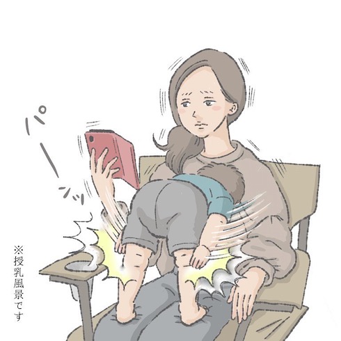 アクロバット授乳