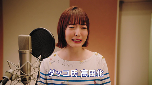 花澤香菜 声優 はだざわかだ 鼻声 動物 アレルギー 動画 ムヒDC速溶錠