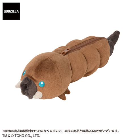 ゴジラ モスラ幼虫 ぬいぐるみ ペンケース プレミアムバンダイ