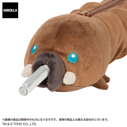 ゴジラ モスラ幼虫 ぬいぐるみ ペンケース プレミアムバンダイ