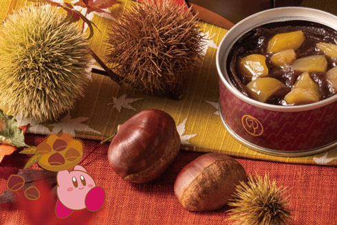 カービィのまんまる手づくり最中 秋 星のカービィ 京都 鶴屋吉信 コラボ 和菓子