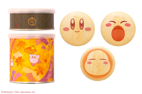 カービィのまんまる手づくり最中 秋 星のカービィ 京都 鶴屋吉信 コラボ 和菓子