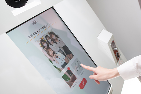 SODLAND SOD 女子社員酒場 セクシー女優