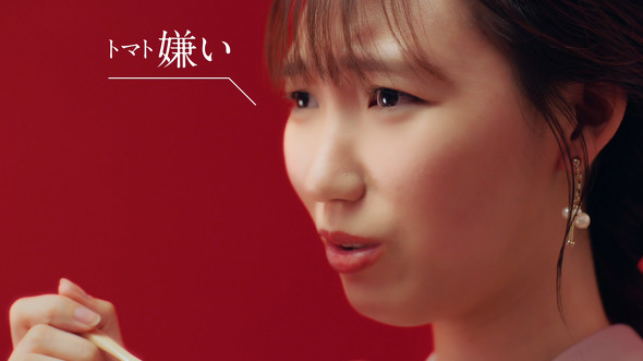 トマトヨーグルト