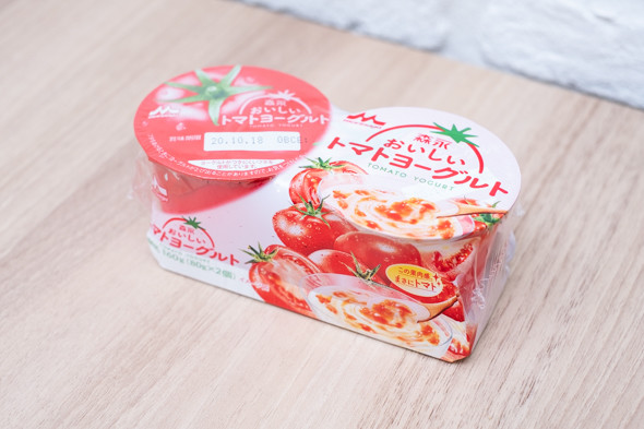 トマトヨーグルト