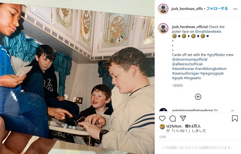 トム・フェルトン マルフォイ ジェイミー・ウェイレット クラッブ ハリー・ポッター