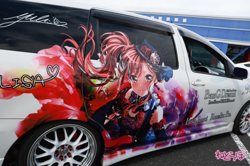 痛車 EMTG バンドリ