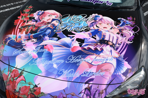 痛車 EMTG バンドリ