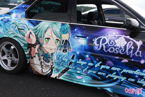 痛車 EMTG バンドリ
