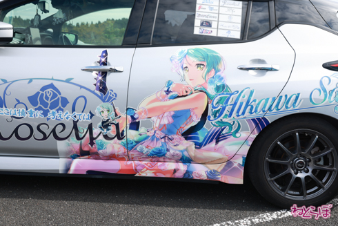 痛車 EMTG バンドリ