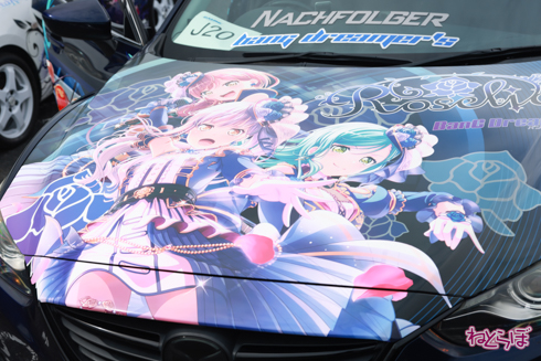 痛車 EMTG バンドリ