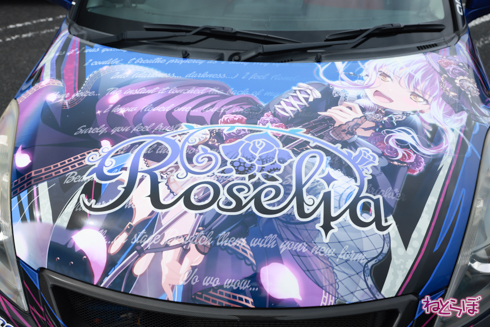 痛車 EMTG バンドリ