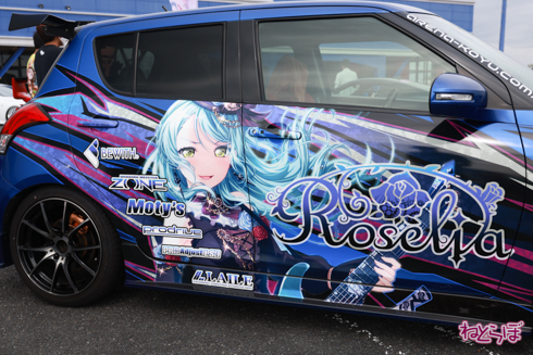 痛車 EMTG バンドリ