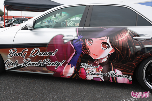 痛車 EMTG バンドリ