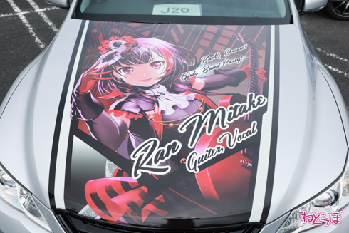 痛車 EMTG バンドリ