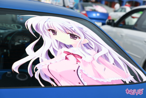 痛車 EMTG バンドリ