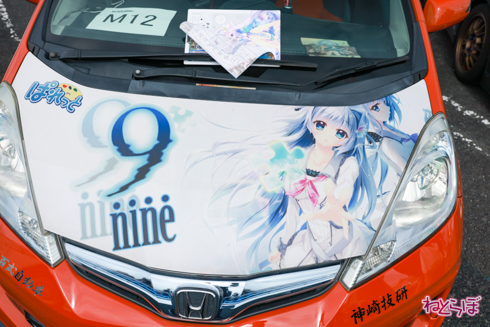 痛車 EMTG バンドリ