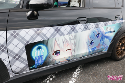 痛車 EMTG バンドリ