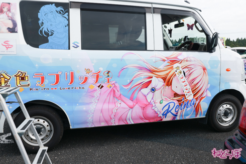 痛車 EMTG バンドリ