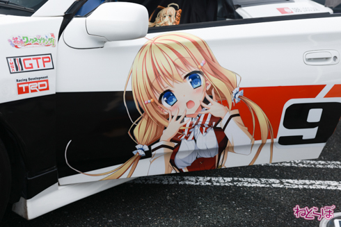 痛車 EMTG バンドリ