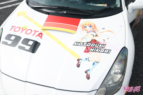 痛車 EMTG バンドリ