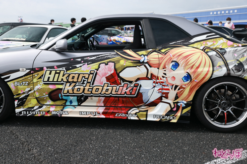 痛車 EMTG バンドリ