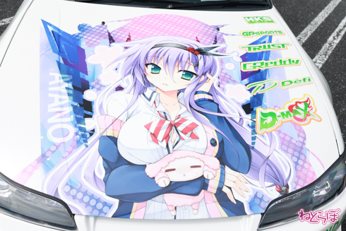 痛車 EMTG バンドリ