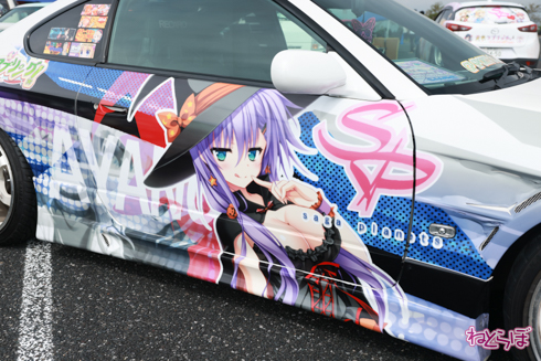 痛車 EMTG バンドリ