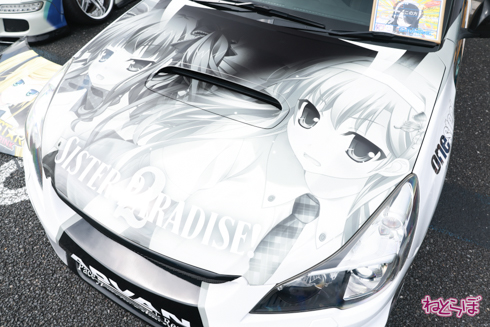 痛車 EMTG バンドリ