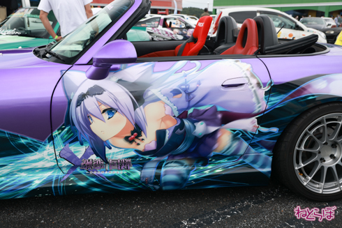 痛車 EMTG バンドリ