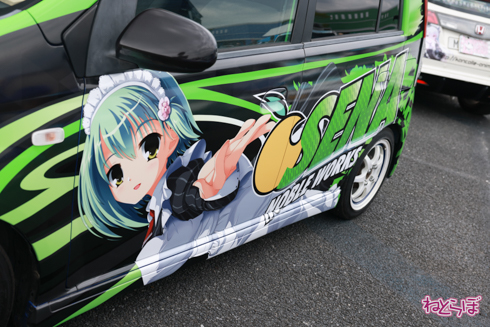 痛車 EMTG バンドリ
