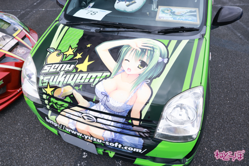 痛車 EMTG バンドリ