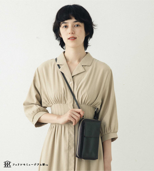 マルチウォレット