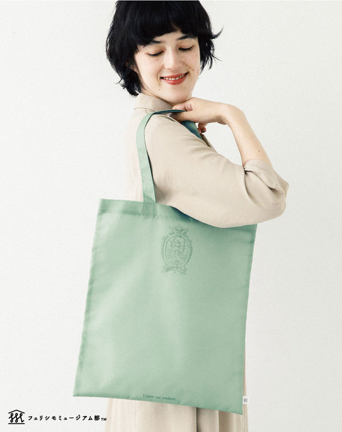 フェリシモミュージアム部