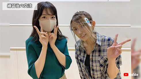 AKB48 柏木由紀  テレ東音楽祭 モーニング娘。 後藤真希 コラボ センター YouTube オタク 緊張 2ショ