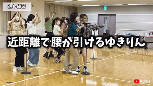 AKB48 柏木由紀  テレ東音楽祭 モーニング娘。 後藤真希 コラボ センター YouTube オタク 緊張 2ショ