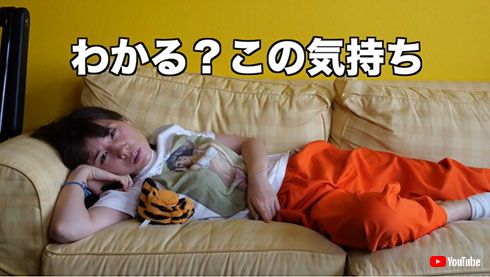 仲里依紗 夕食 中尾明慶