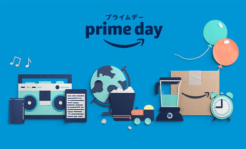 Amazonプライムデー