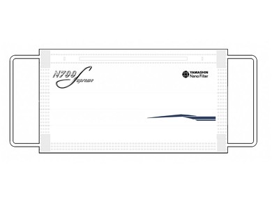 新幹線 N700S マスク