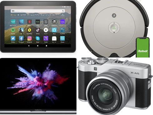 Amazonプライムデー