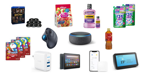 ねとらぼ売れ筋