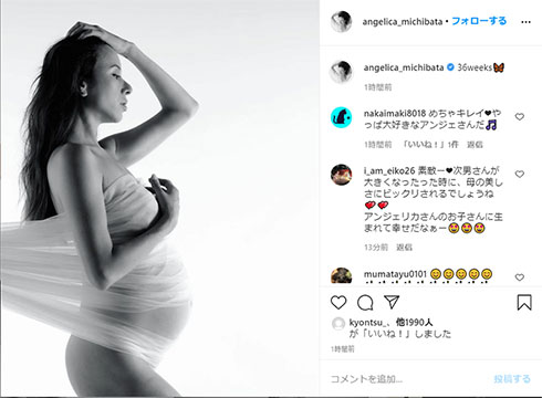 道端アンジェリカ マタフォト 次男