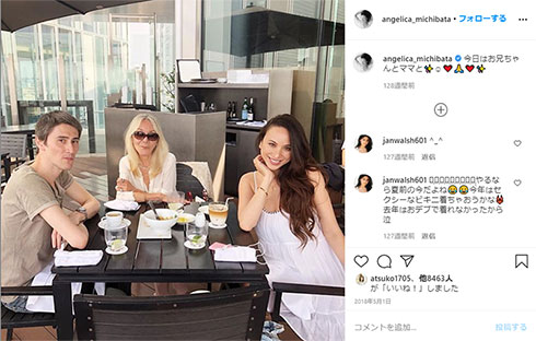 道端アンジェリカ 兄 母