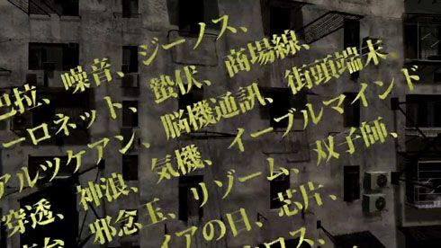 クーロンズリゾーム