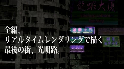 クーロンズリゾーム