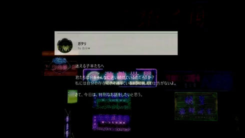 クーロンズリゾーム