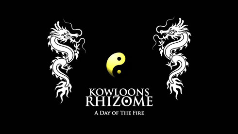 クーロンズリゾーム