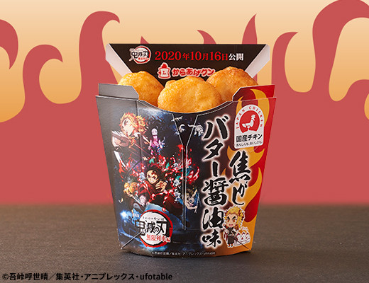 ローソン10月13日新商品